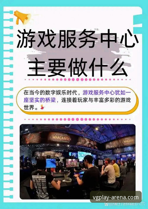 揭秘VG棋牌平台：2025年棋牌游戏体验背后的真相